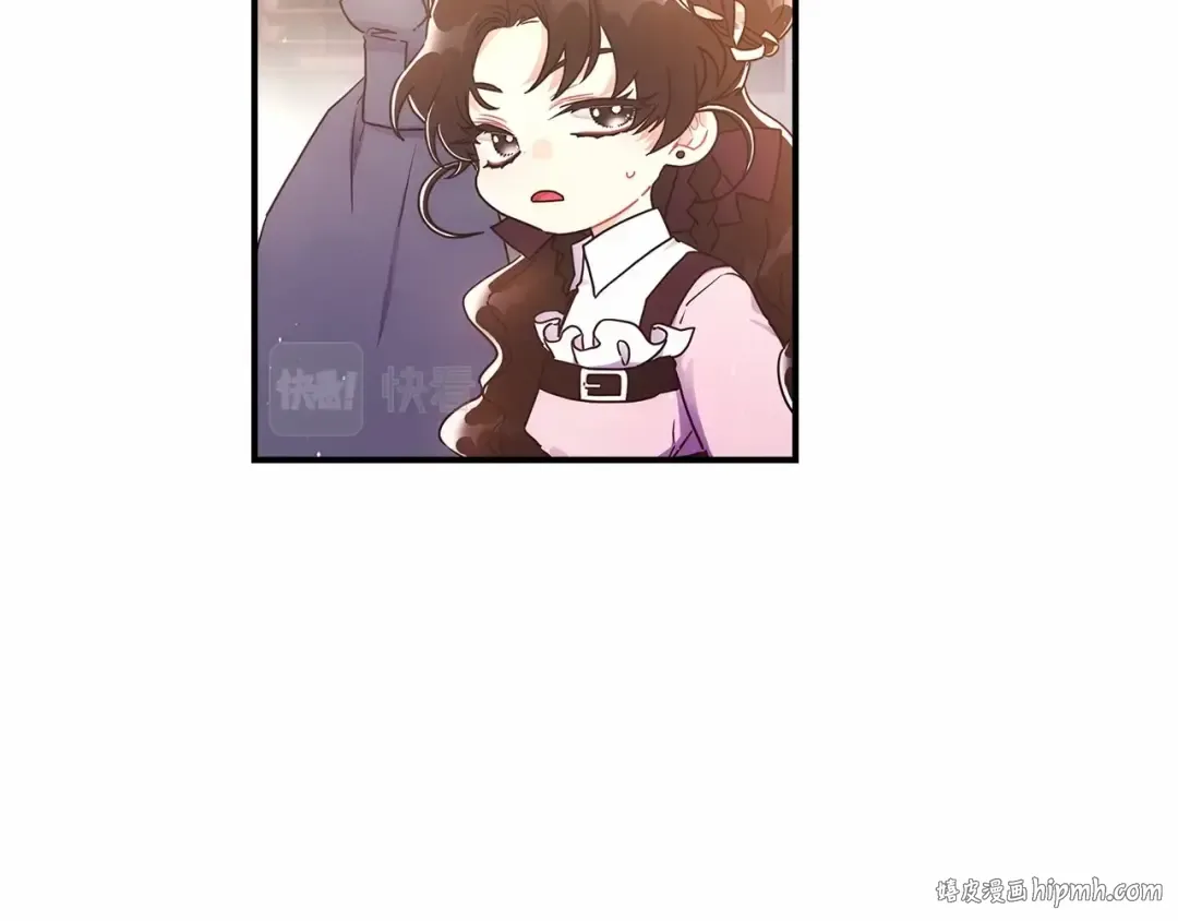 第67话 我们在首都的家 第88页