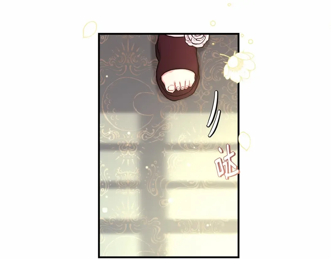 第67话 我们在首都的家 第115页