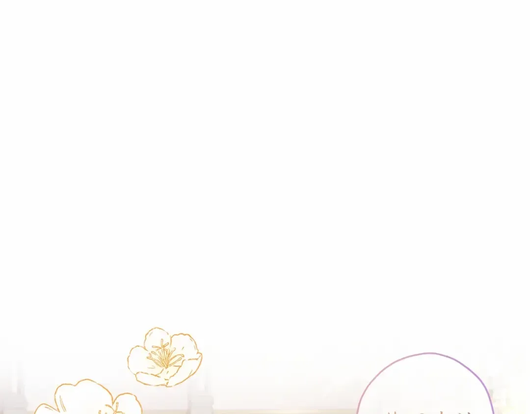 第67话 我们在首都的家 第116页