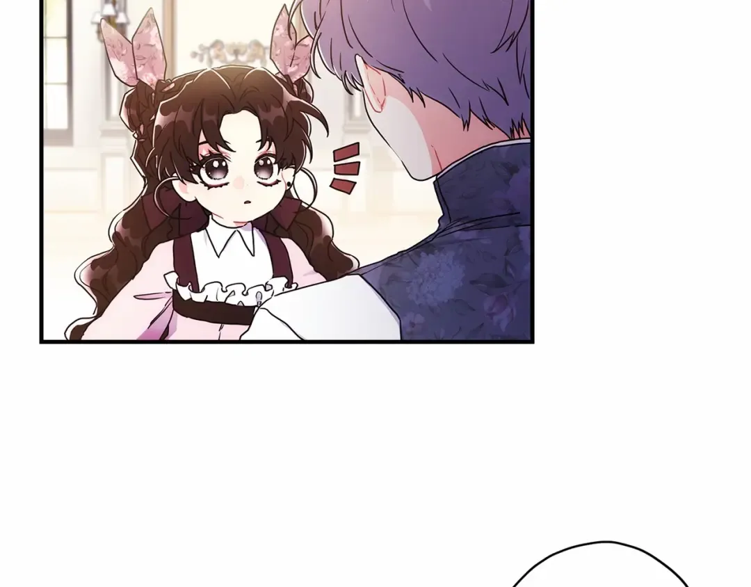 第67话 我们在首都的家 第132页