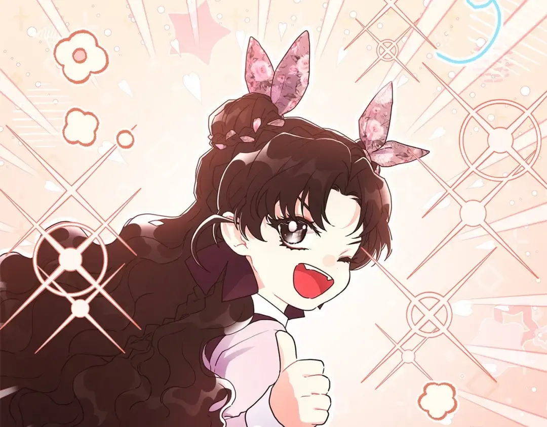 第68话 猛兽特有的智慧 第6页
