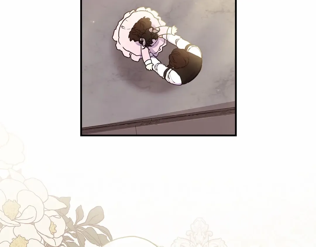 第68话 猛兽特有的智慧 第21页