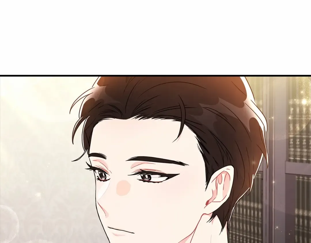 第68话 猛兽特有的智慧 第25页