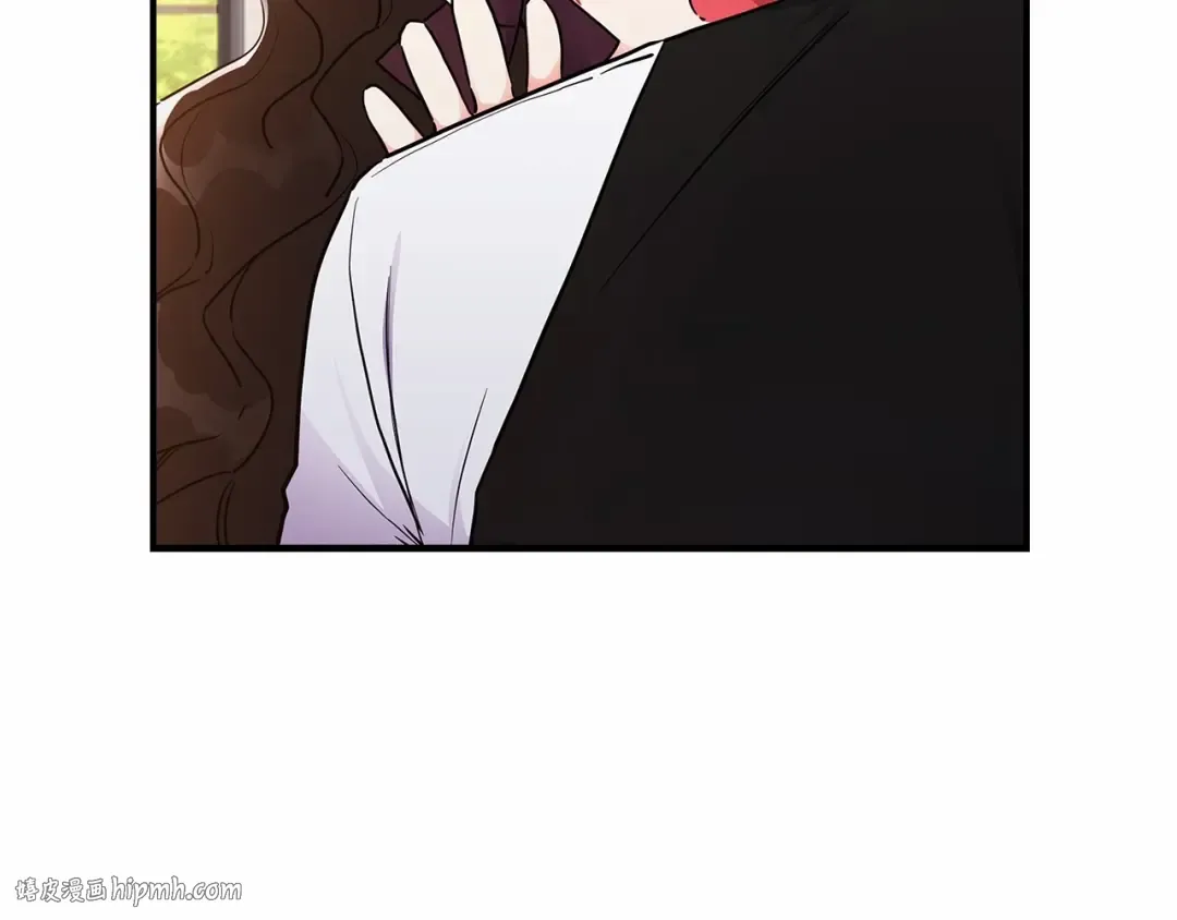 第68话 猛兽特有的智慧 第40页