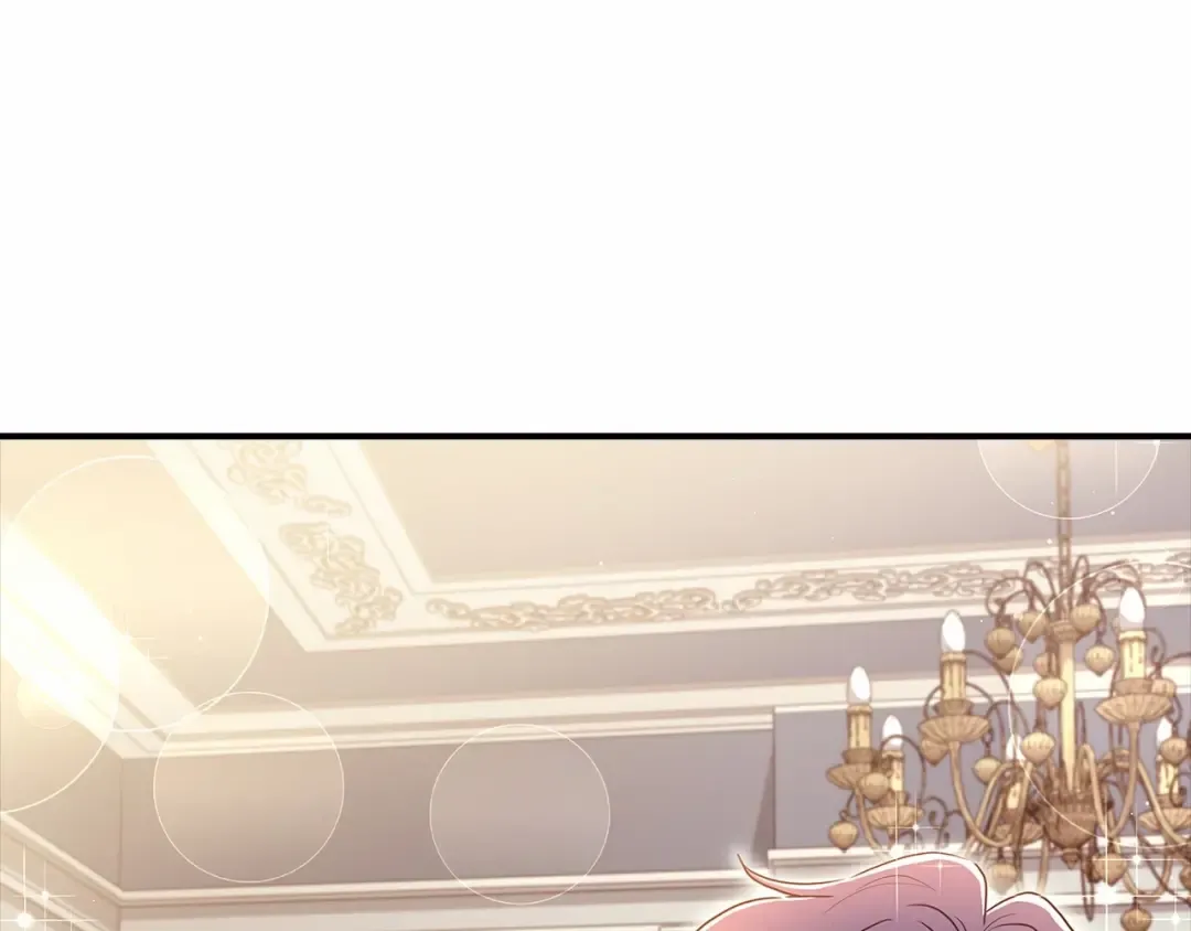 第68话 猛兽特有的智慧 第41页