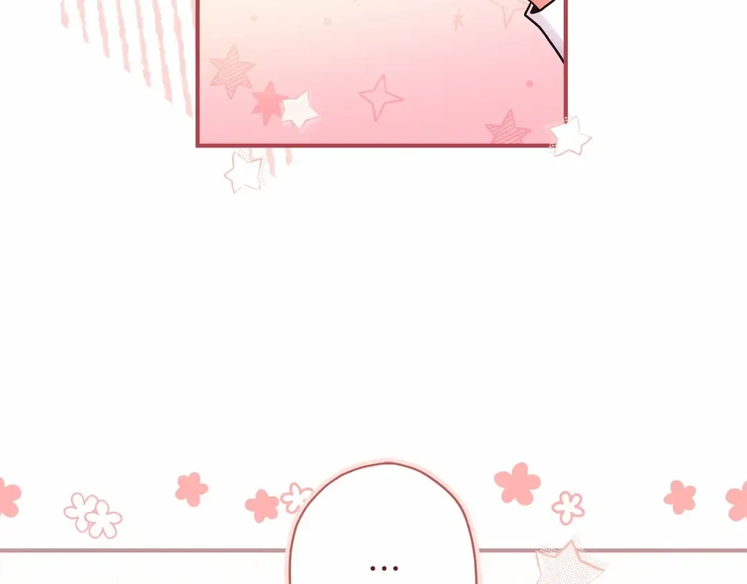 第68话 猛兽特有的智慧 第55页