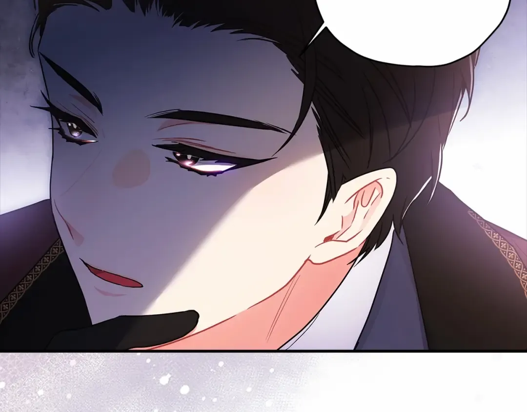 第68话 猛兽特有的智慧 第75页