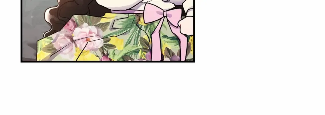 第68话 猛兽特有的智慧 第94页