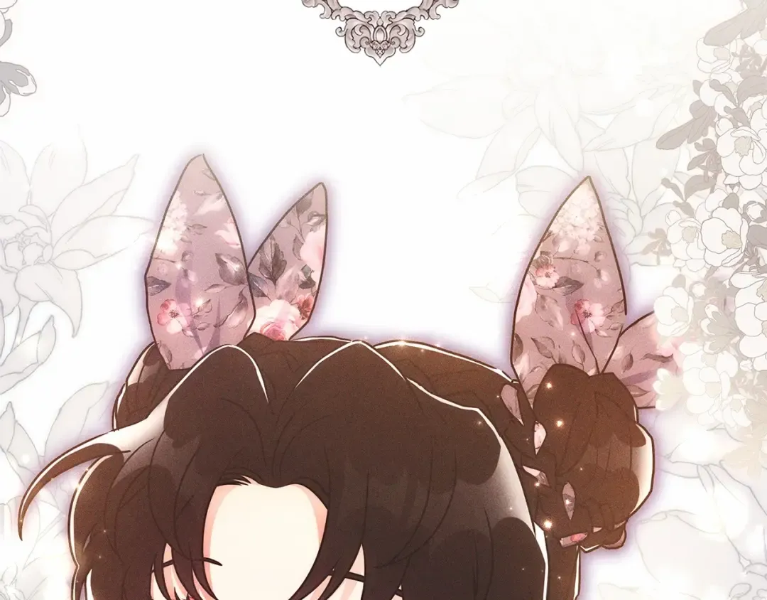 第68话 猛兽特有的智慧 第121页