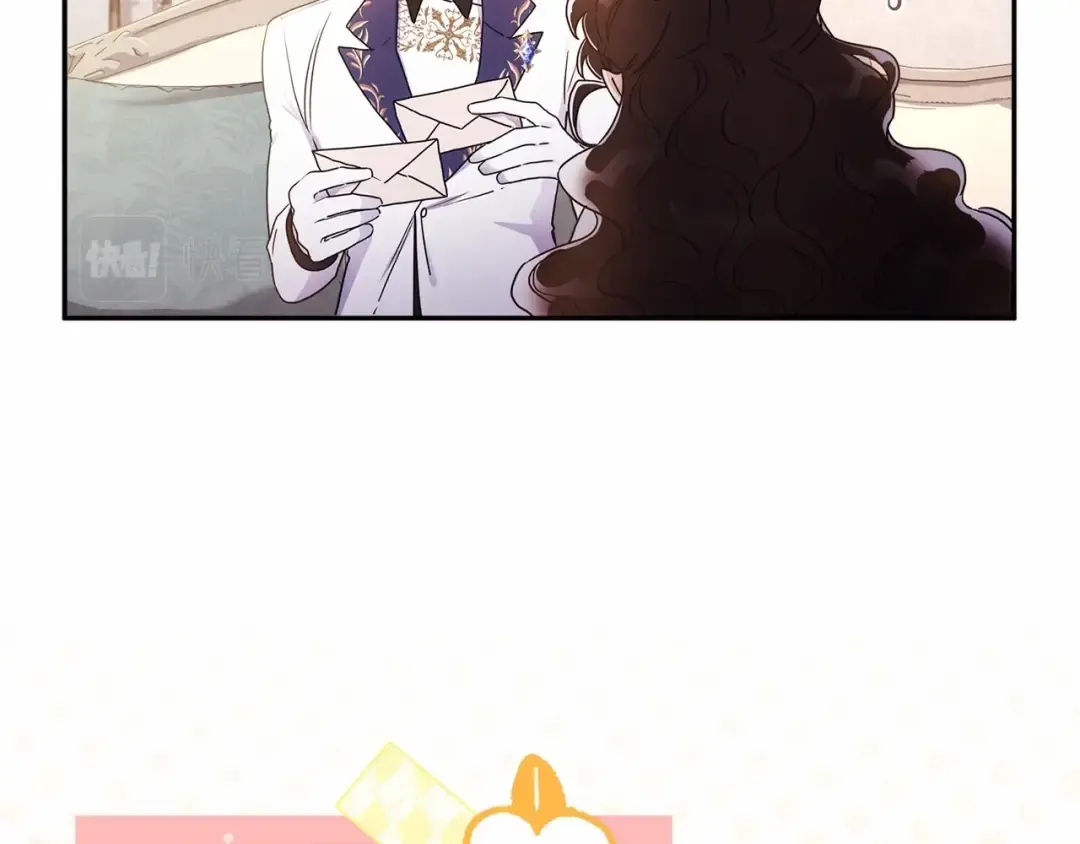 第69话 爸爸的幸福很重要！ 第11页