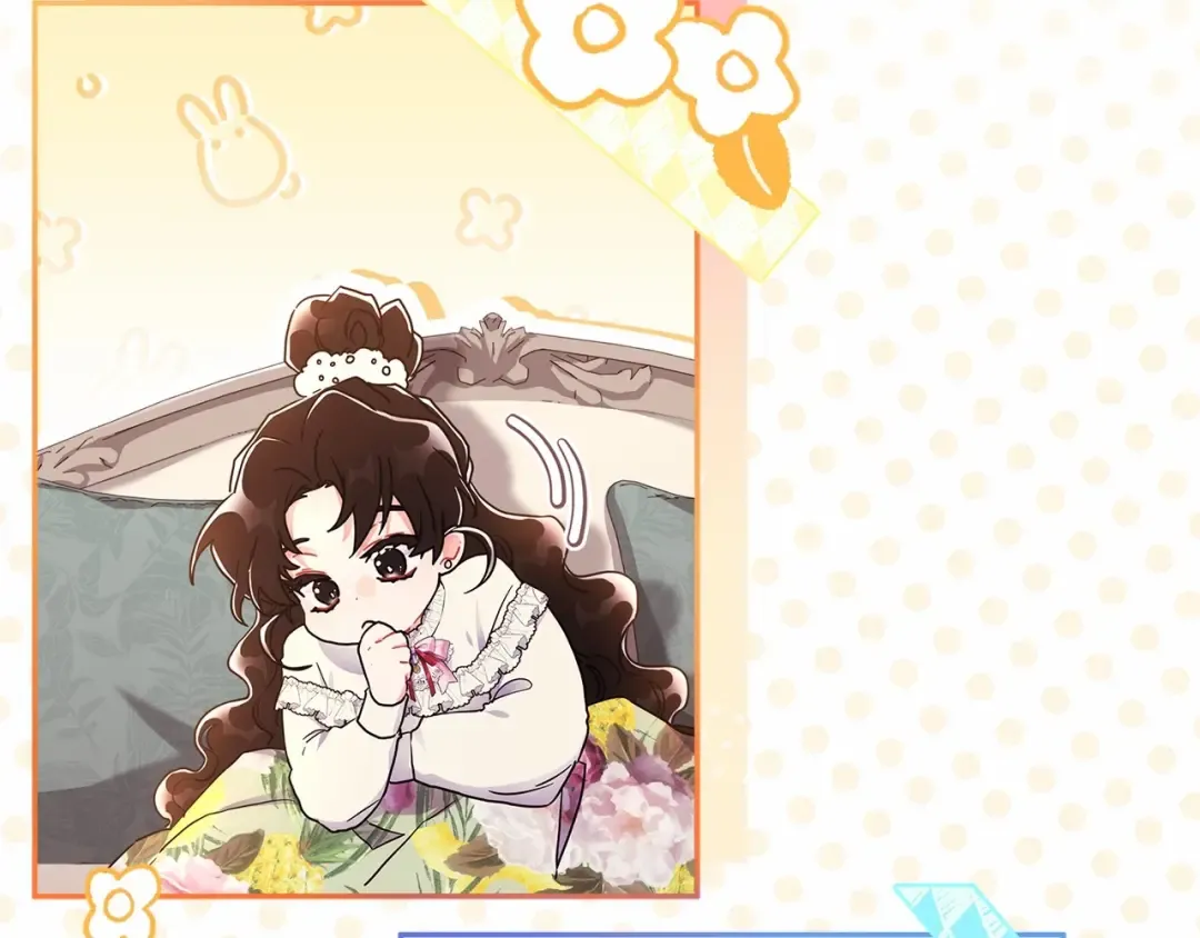 第69话 爸爸的幸福很重要！ 第12页