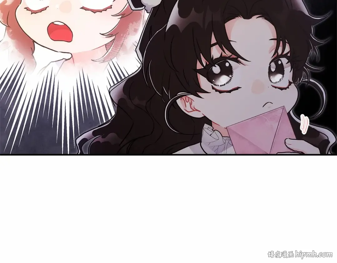 第69话 爸爸的幸福很重要！ 第32页