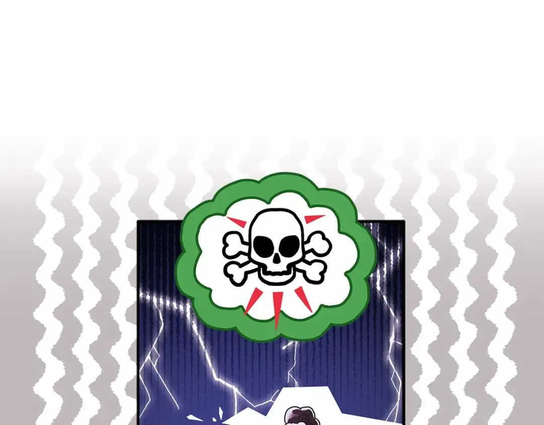 第69话 爸爸的幸福很重要！ 第51页