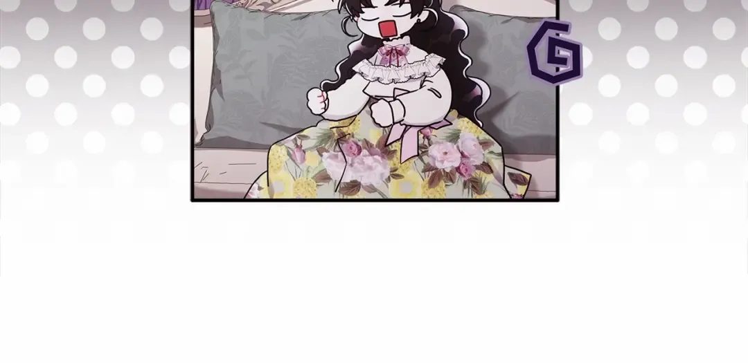 第69话 爸爸的幸福很重要！ 第59页