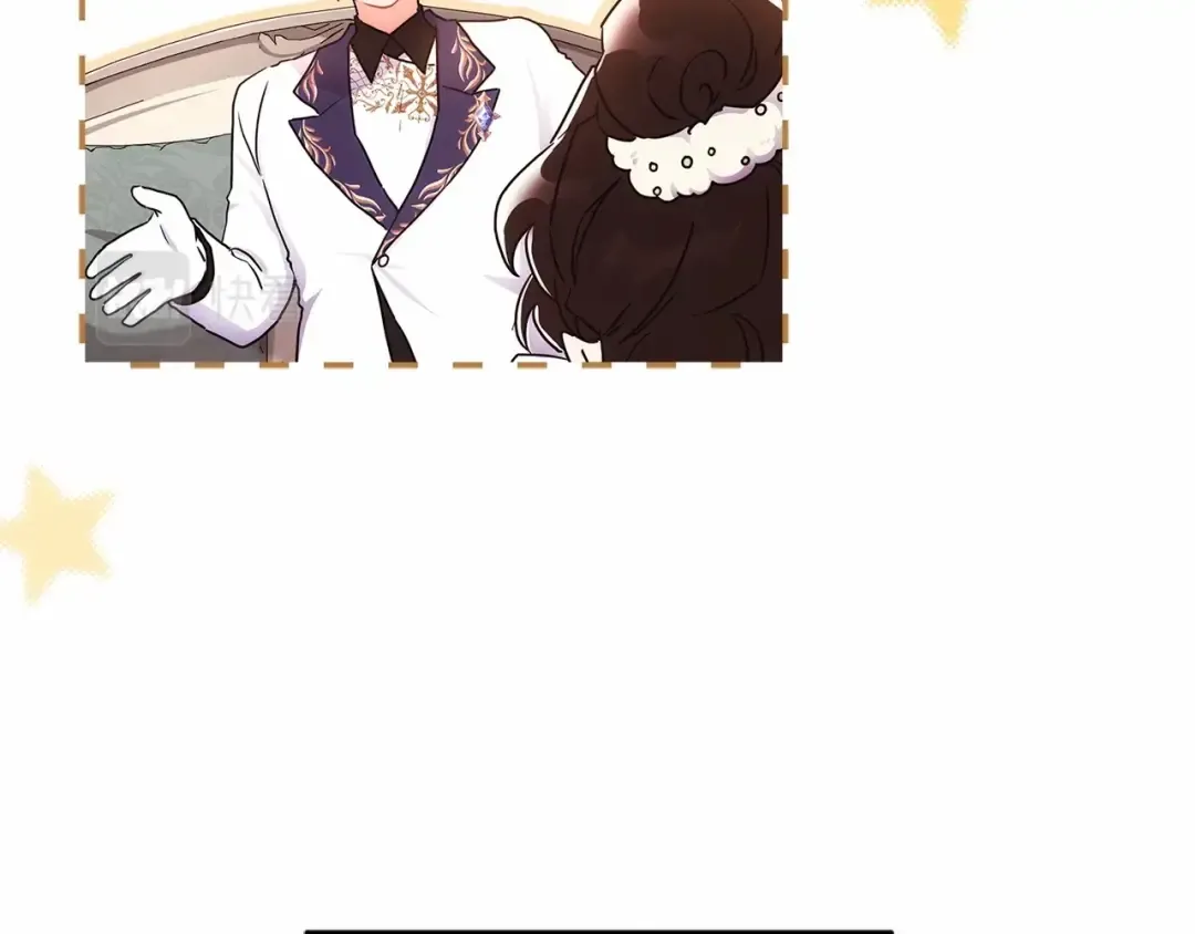 第69话 爸爸的幸福很重要！ 第66页