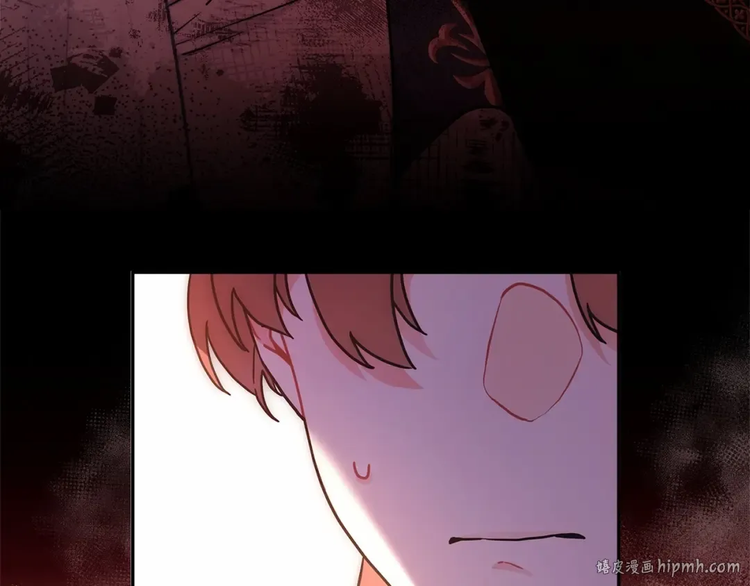 第69话 爸爸的幸福很重要！ 第144页