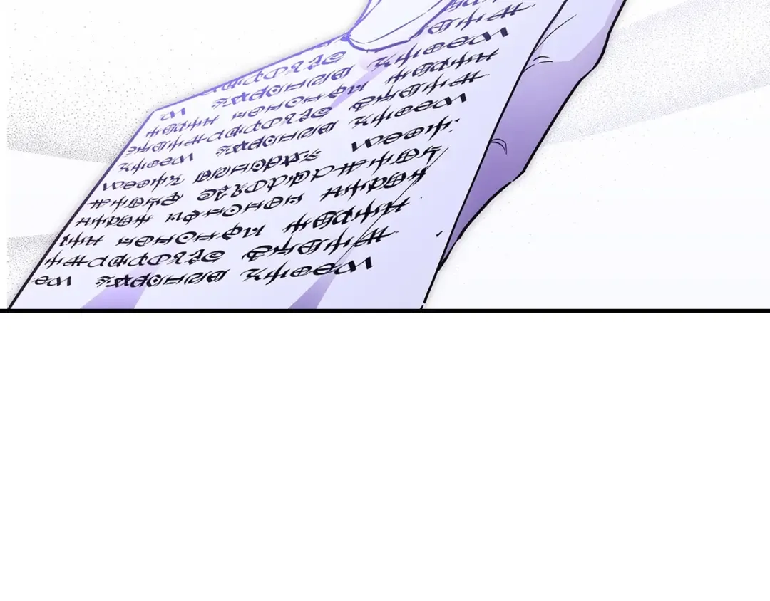 第70话 这个回答有点出乎意料 第52页