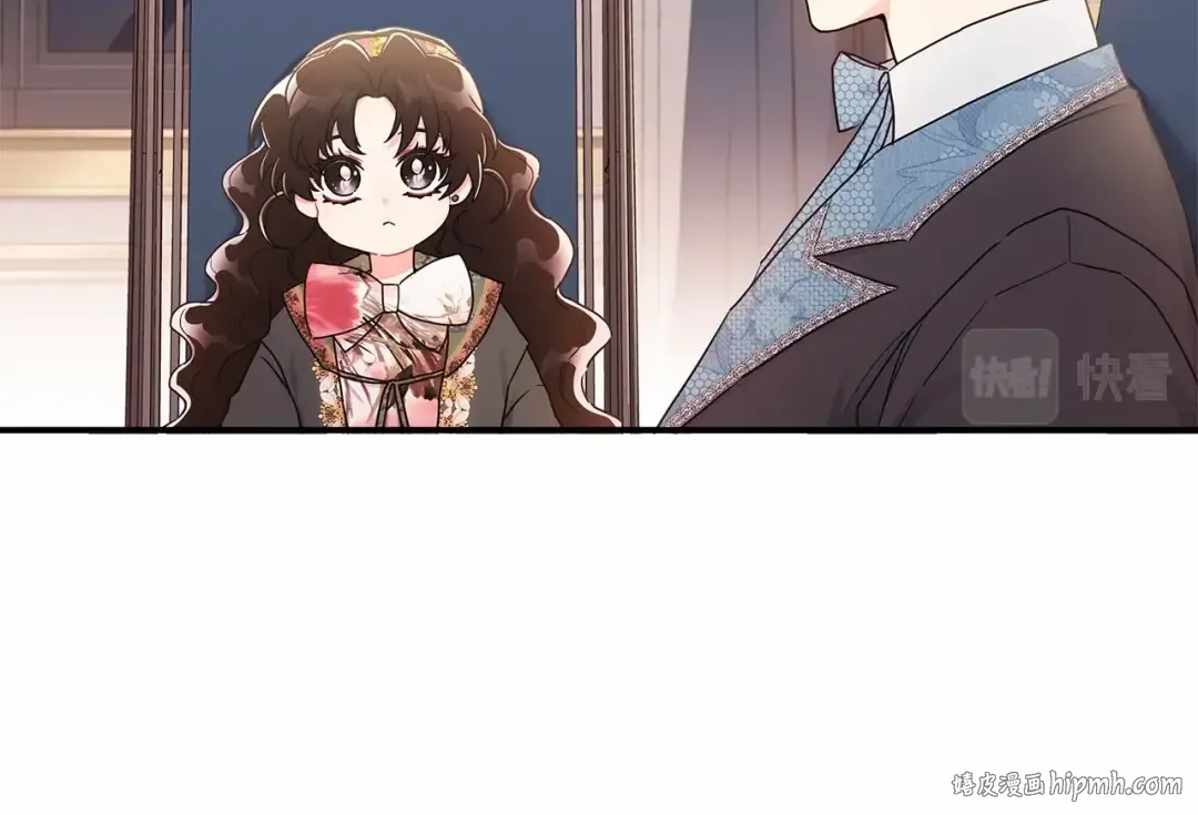 第70话 这个回答有点出乎意料 第152页