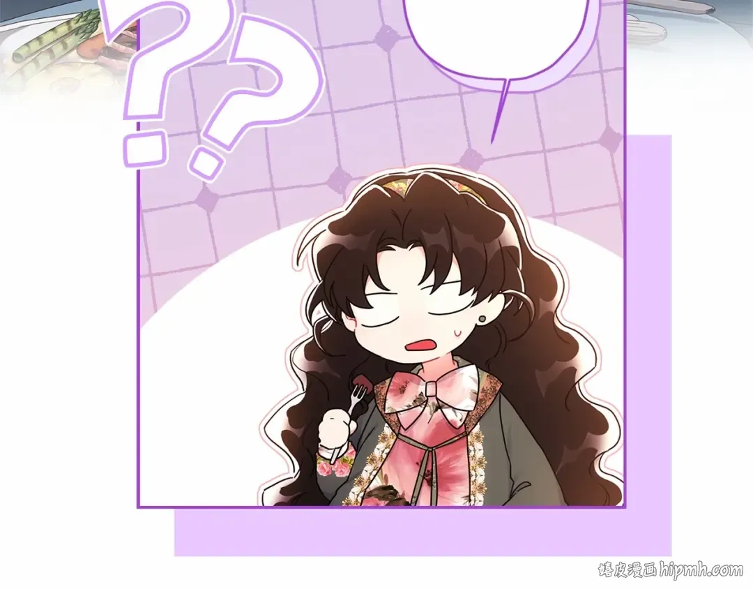 第70话 这个回答有点出乎意料 第160页
