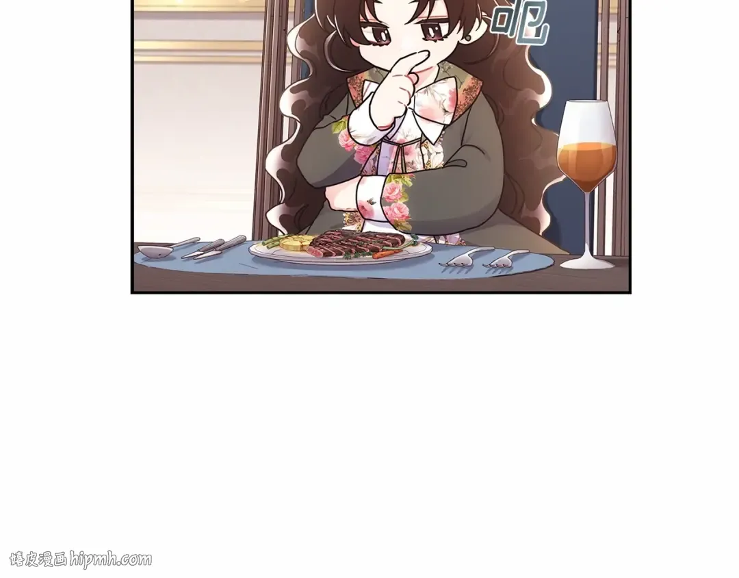 第70话 这个回答有点出乎意料 第168页