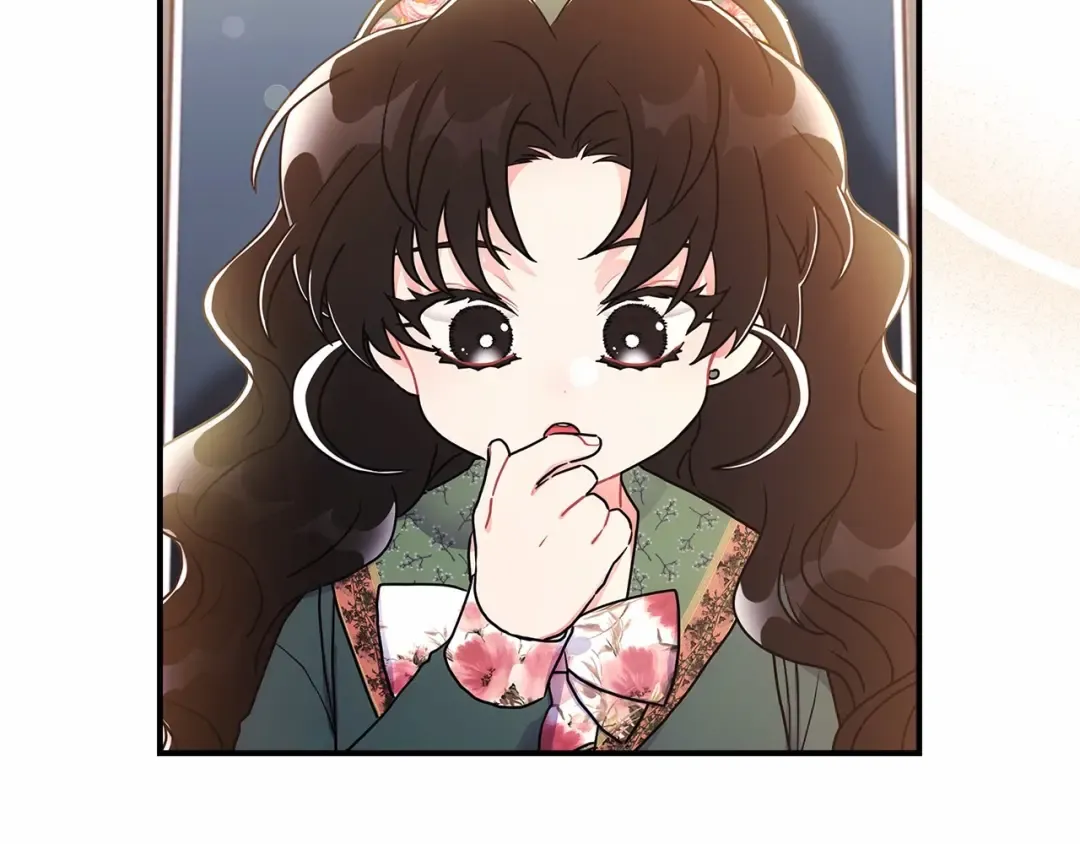 第71话 你能不能有点眼力见儿 第44页