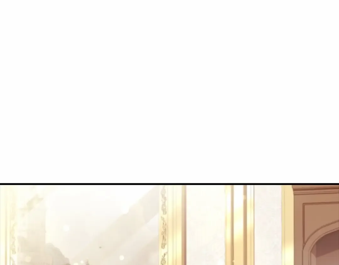 第71话 你能不能有点眼力见儿 第45页