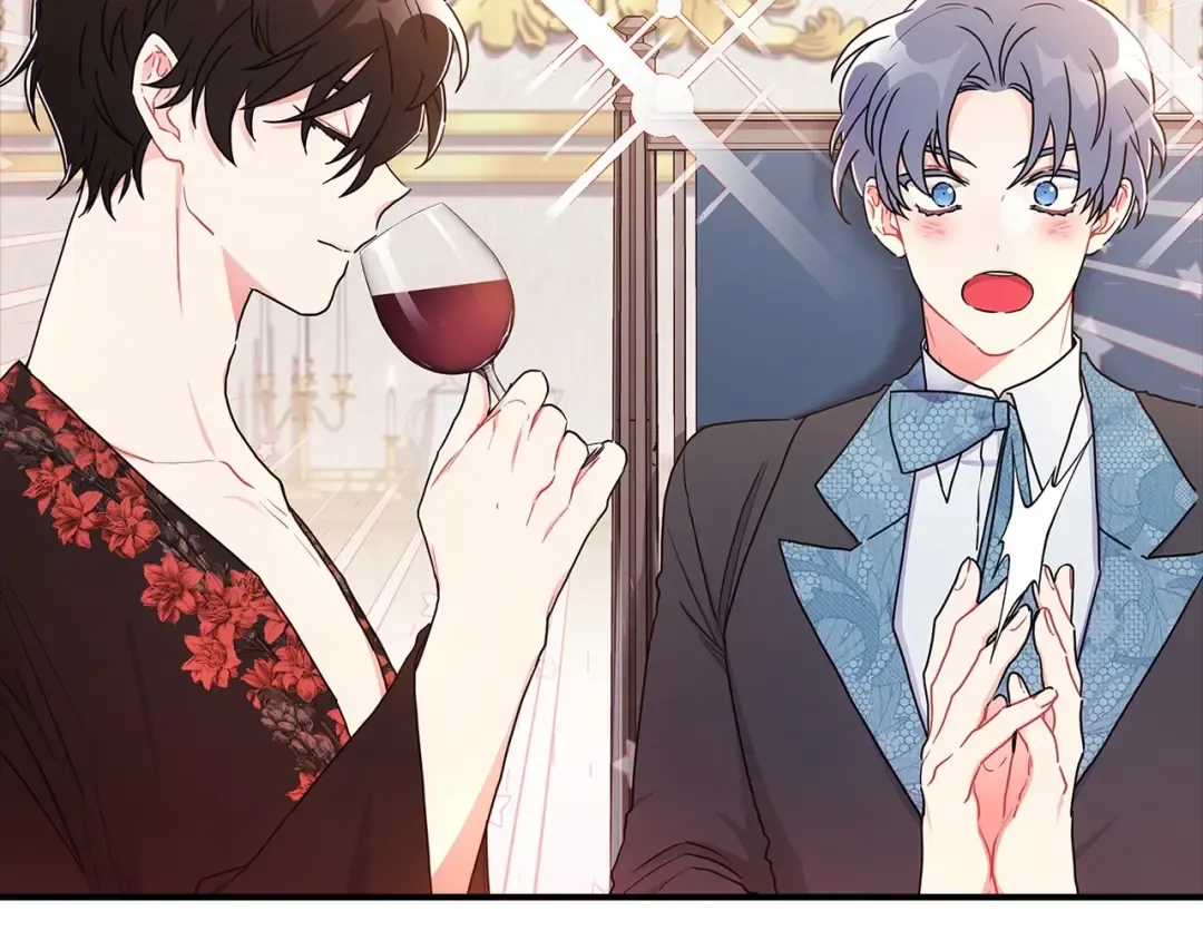 第71话 你能不能有点眼力见儿 第65页