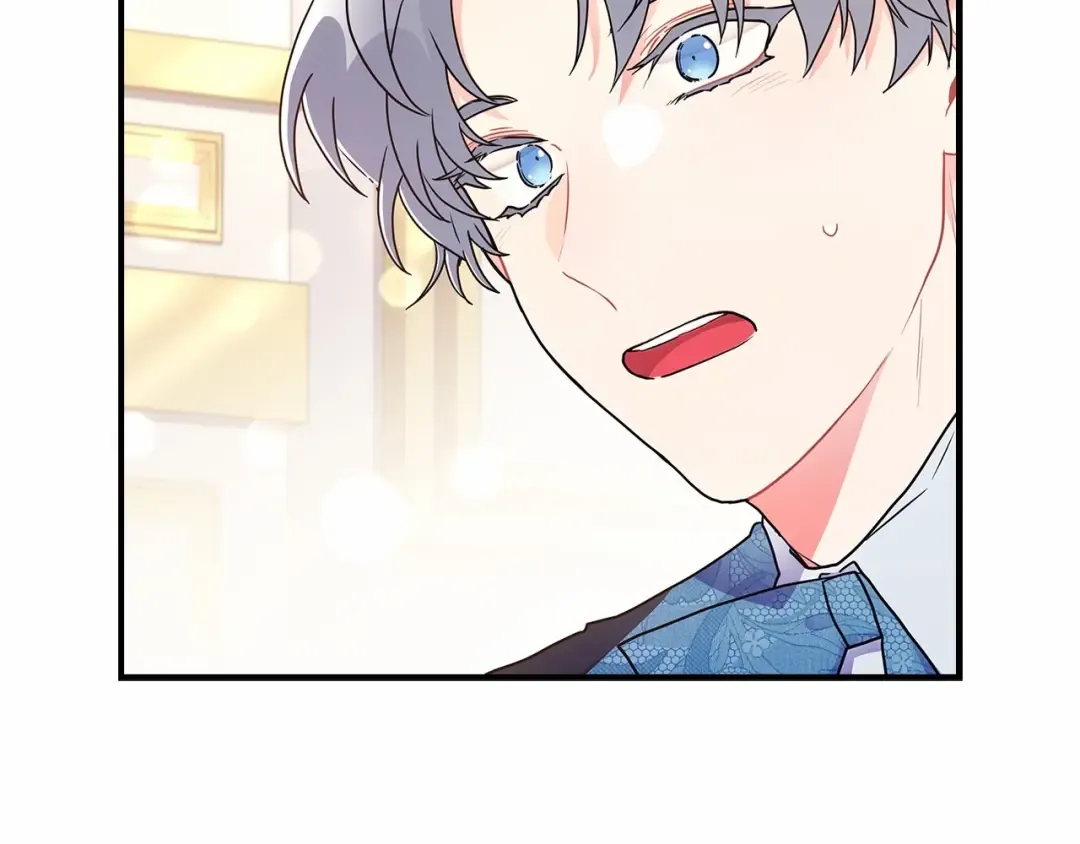 第71话 你能不能有点眼力见儿 第73页