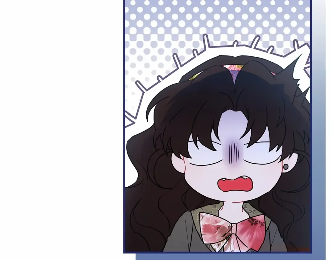 第71话 你能不能有点眼力见儿 第89页