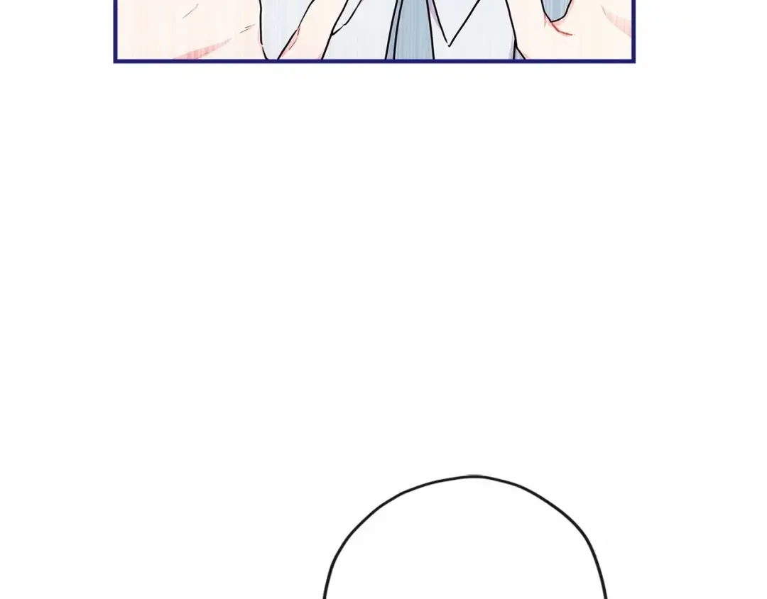 第71话 你能不能有点眼力见儿 第95页