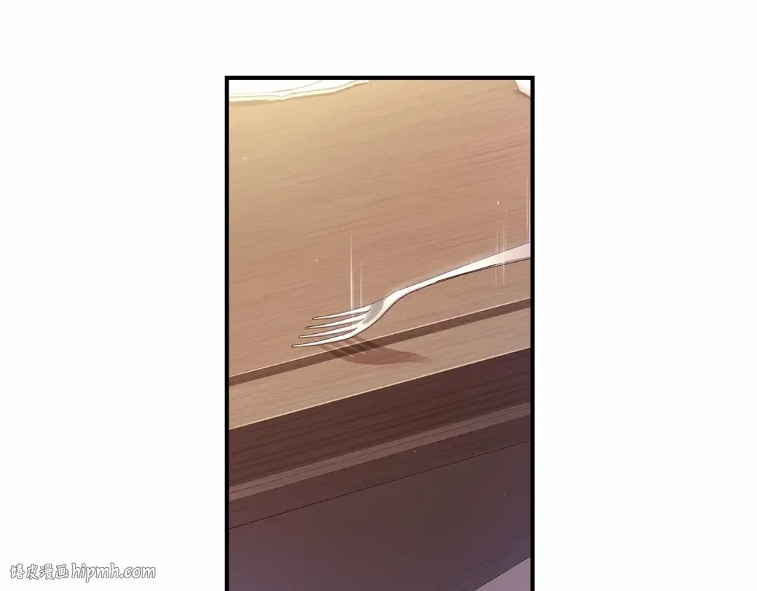 第71话 你能不能有点眼力见儿 第104页