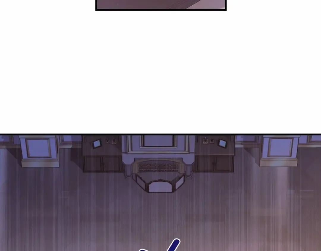 第71话 你能不能有点眼力见儿 第105页