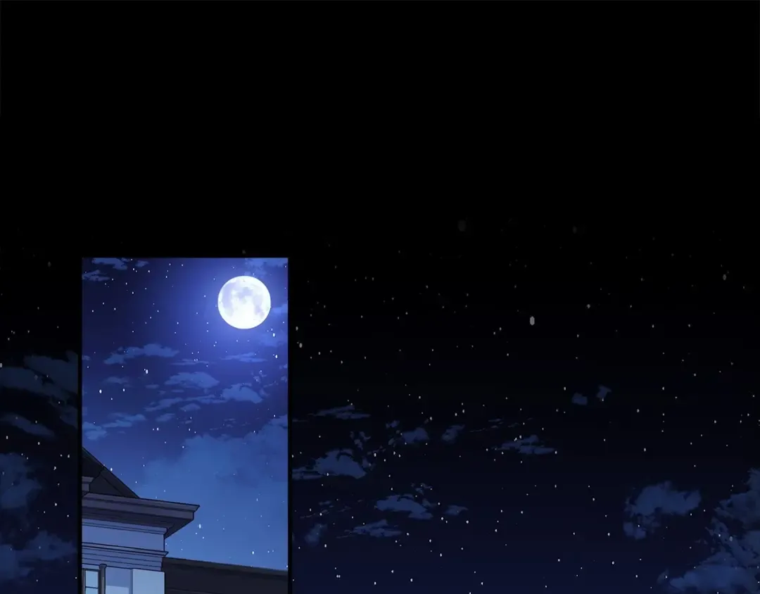 第71话 你能不能有点眼力见儿 第119页