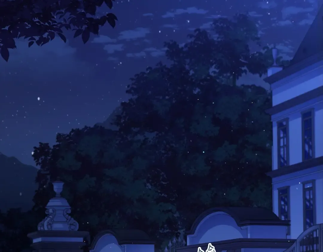 第71话 你能不能有点眼力见儿 第125页