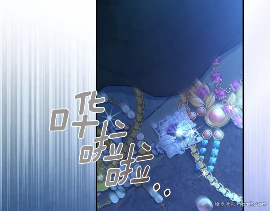 第72话 今年秋天就8岁啦 第16页