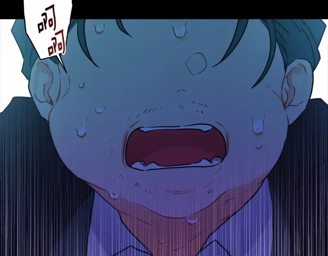 第72话 今年秋天就8岁啦 第33页