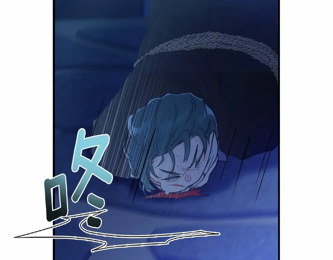 第72话 今年秋天就8岁啦 第42页