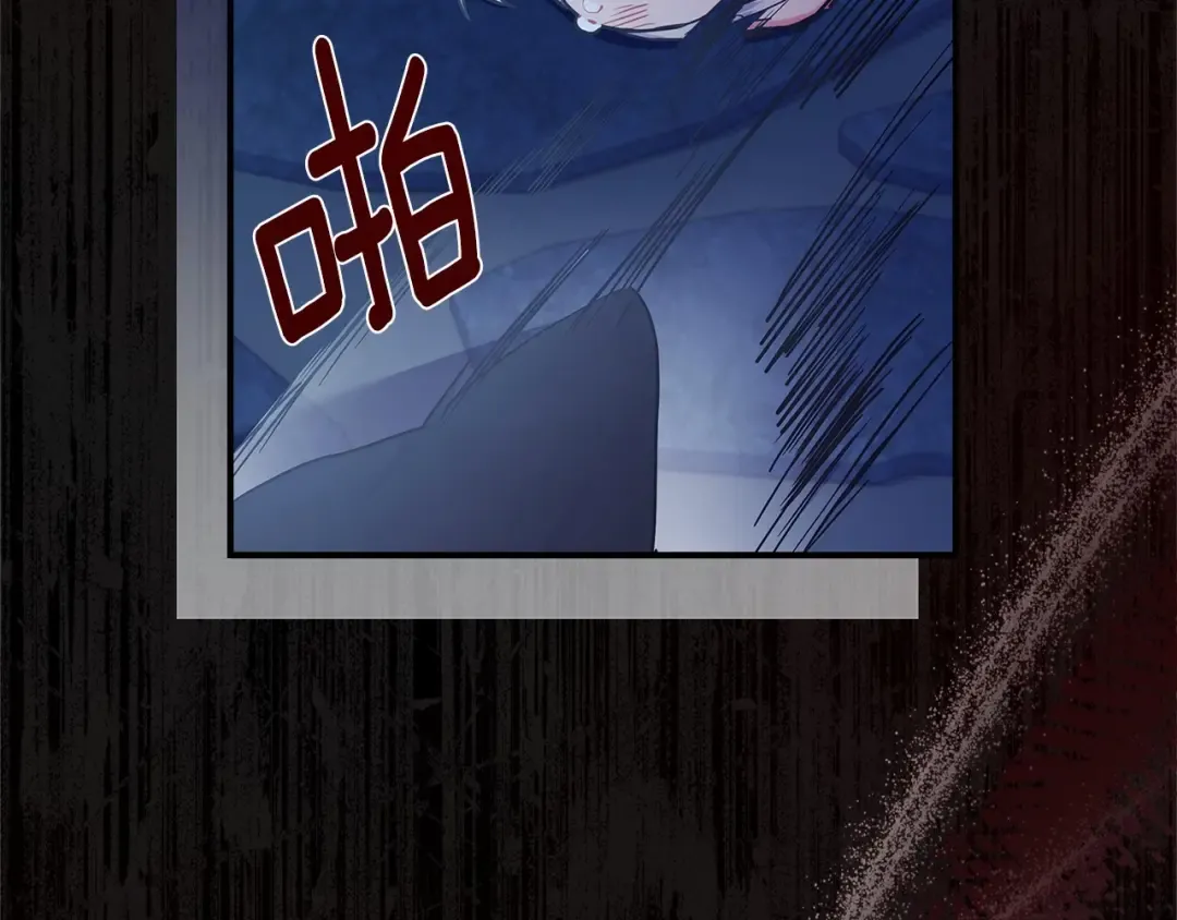第72话 今年秋天就8岁啦 第52页