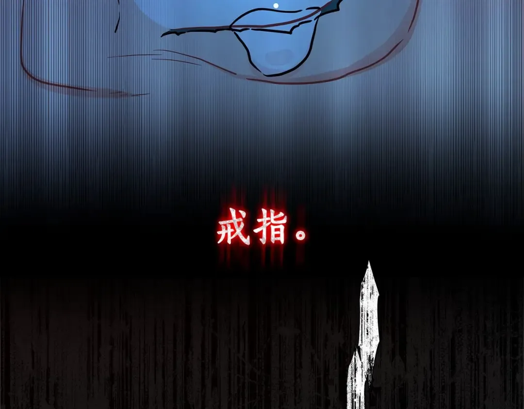 第72话 今年秋天就8岁啦 第55页