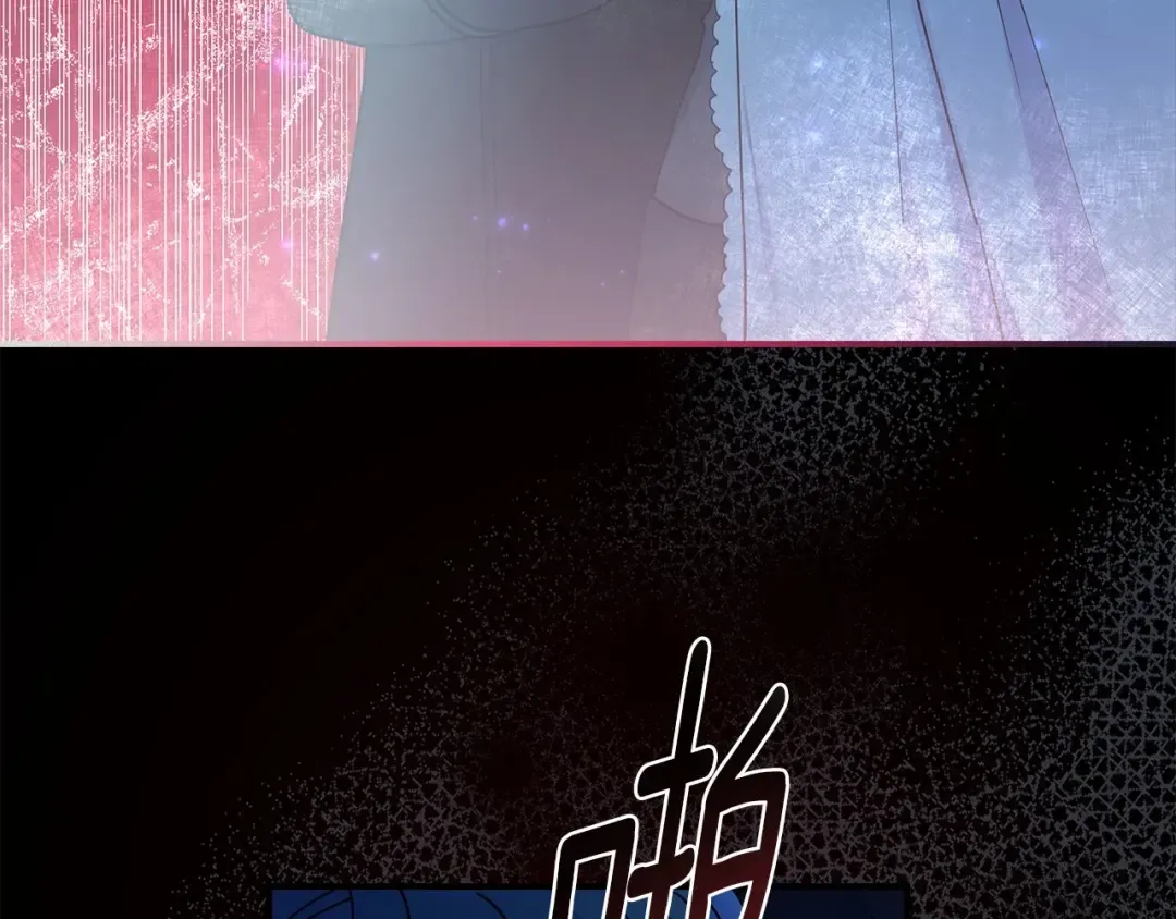 第72话 今年秋天就8岁啦 第91页