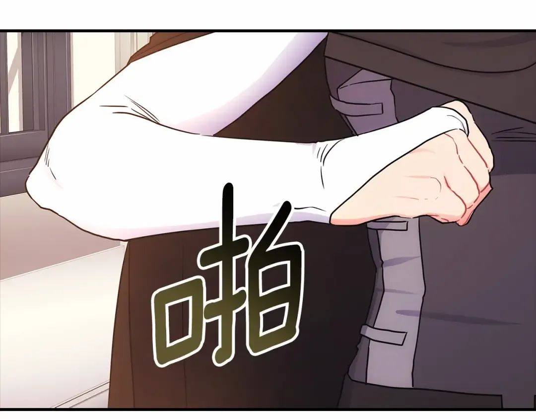 第72话 今年秋天就8岁啦 第107页