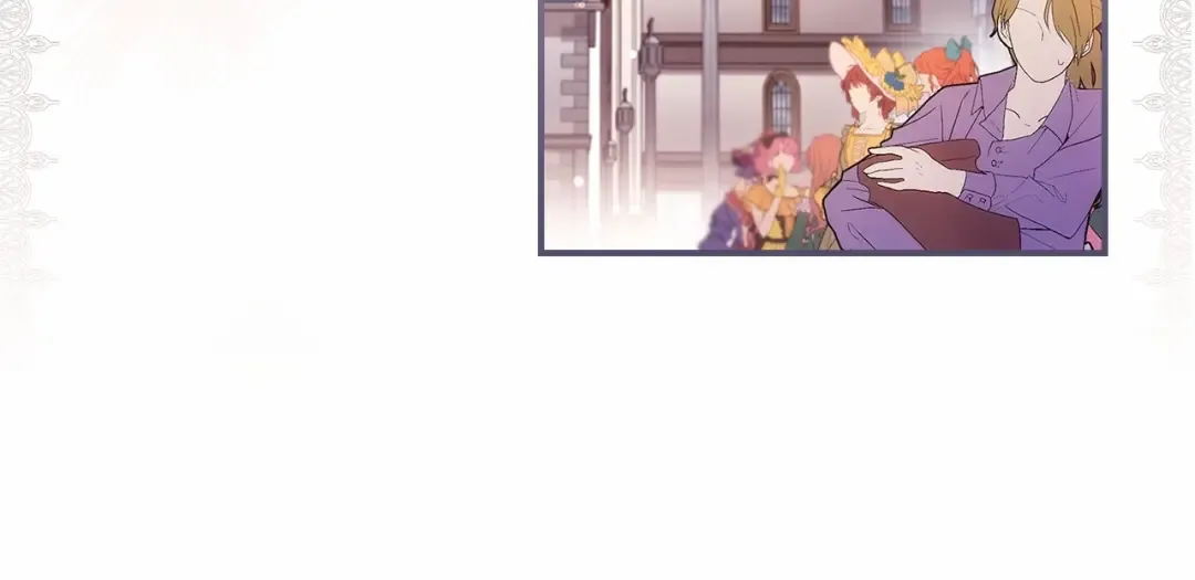第73话 爸爸啾咪~ 第13页