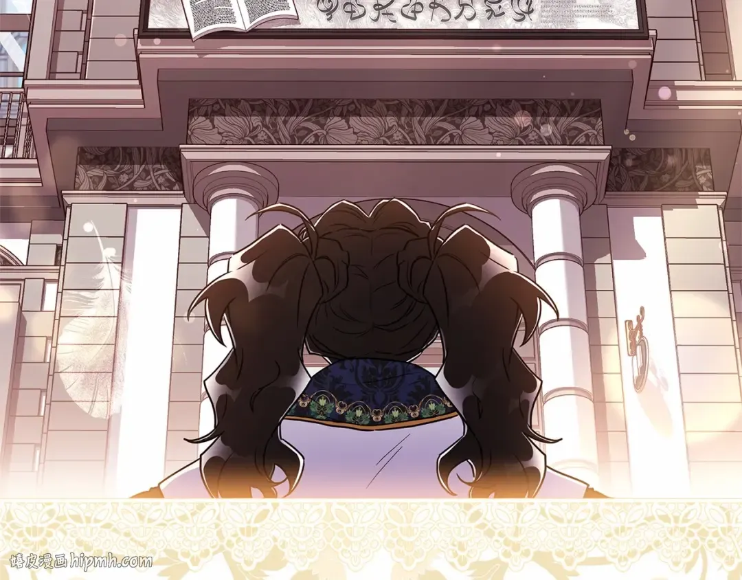 第73话 爸爸啾咪~ 第40页