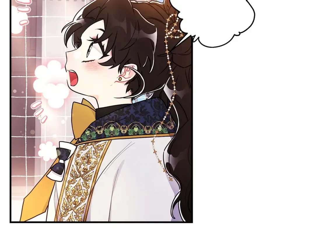第73话 爸爸啾咪~ 第42页
