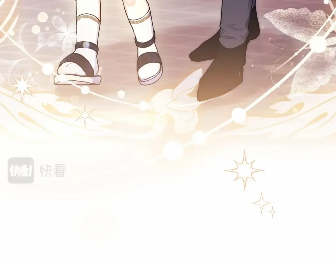 第73话 爸爸啾咪~ 第50页