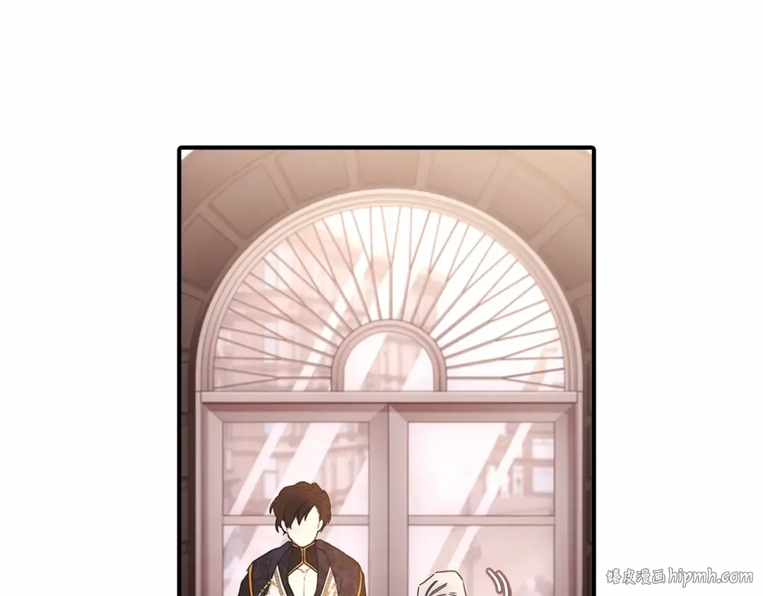 第73话 爸爸啾咪~ 第112页