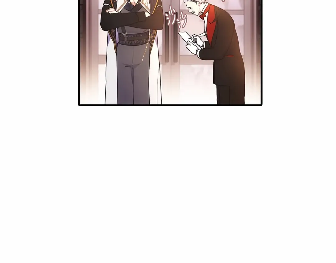 第73话 爸爸啾咪~ 第113页