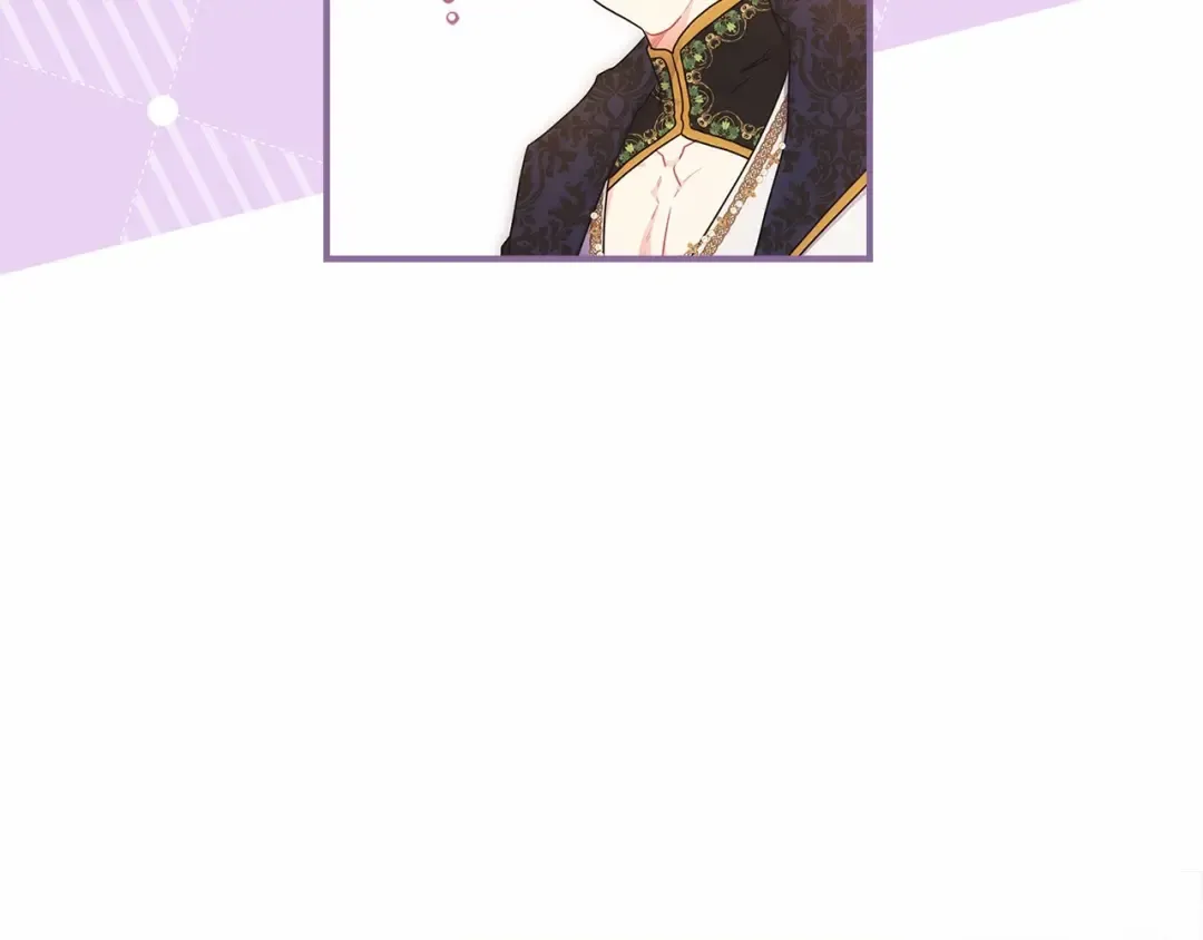 第73话 爸爸啾咪~ 第134页