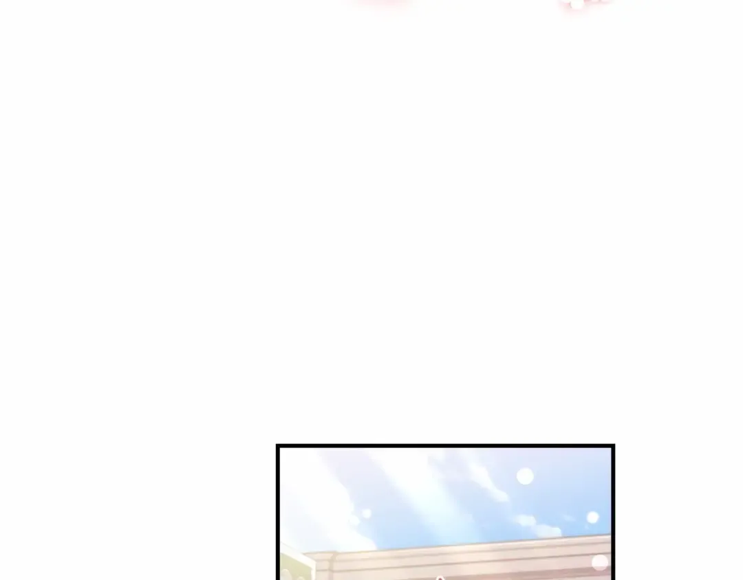 第73话 爸爸啾咪~ 第139页