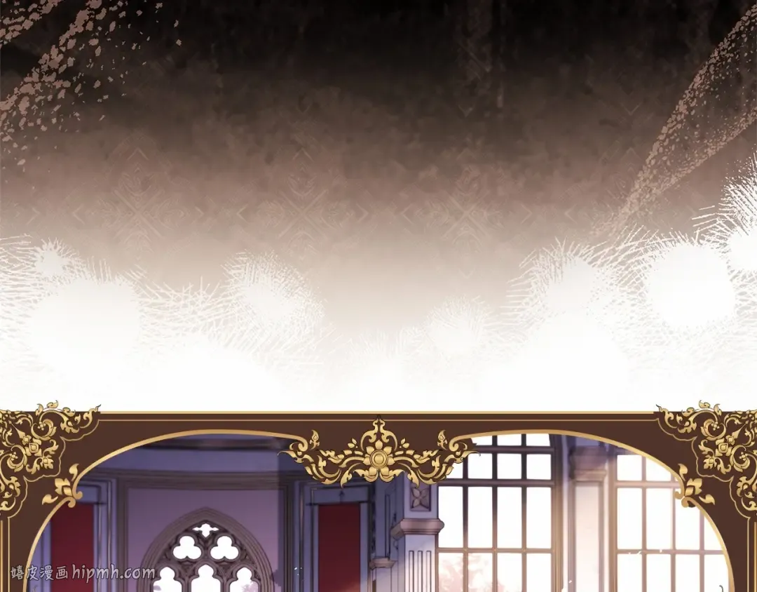 第74话 让您看到了这么羞耻的一面… 第8页